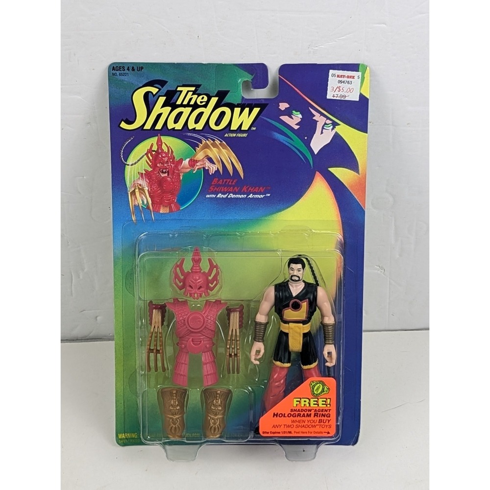 Kenner 1994 The Shadow  BATTLE SHIWAN KHAN  Action Figure Boxed W/Card NOS